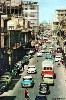 Al Rasheed St. (232Wx350H) - Al Rasheed St. in Baghdad 