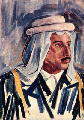 Download King Faisal (280Wx400H)