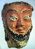 Man (312Wx430H) - Aqarquf 1400BC - Man 