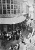Al Samoual St. (247Wx350H) - Al Samoual St. - Baghdad 