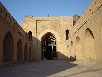 Download Al Bab Al Wastani (350Wx263H)