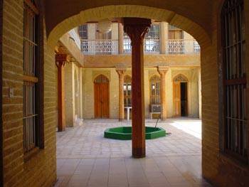 Download Baghdadi House (350Wx263H)