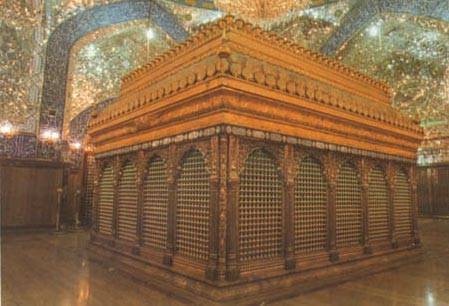 Download Hazrat Immam Ali (449Wx306H)