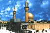 Hussain (500Wx337H) - Imam Hussain Shirne in Karbala 