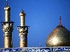 Hussain (500Wx375H) - Imam Hussain Shrine in Karbala 