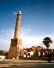 Al Hadba (341Wx430H) - Al Hadba minaret 