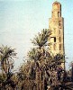 Al Qushlah clock (350Wx429H) - Al Qushlah clock 