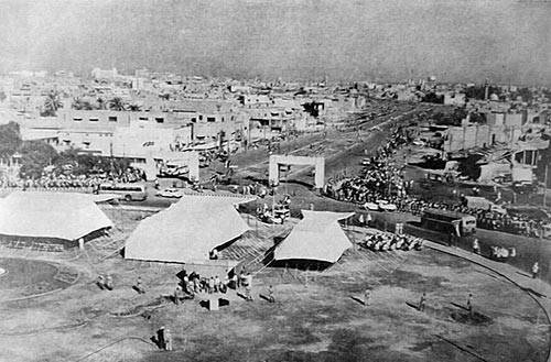 Download Qween Alia Square (500Wx329H)