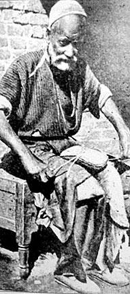 Download Shoemaker (191Wx430H)