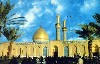 Imam Abbas (500Wx322H) - Shrine of Imam Abbas in Karbala 