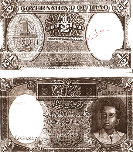 Download 1\2 Dinars (438Wx500H)