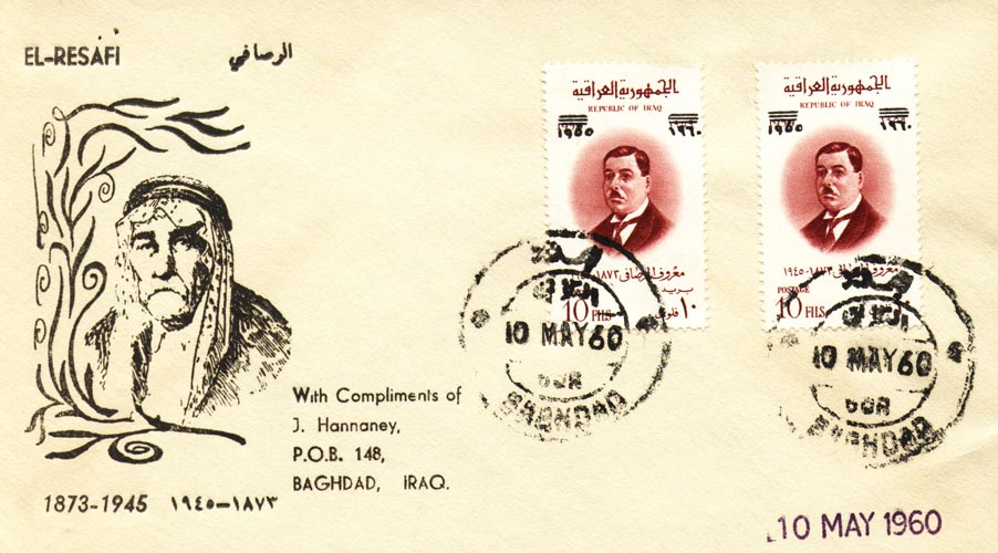    stamp07.jpg