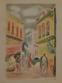 Iraqi Artist Ismail AL-CHEKHLI  (1924 – 2001)