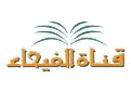 Sotaliraq.com