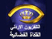Sotaliraq.com